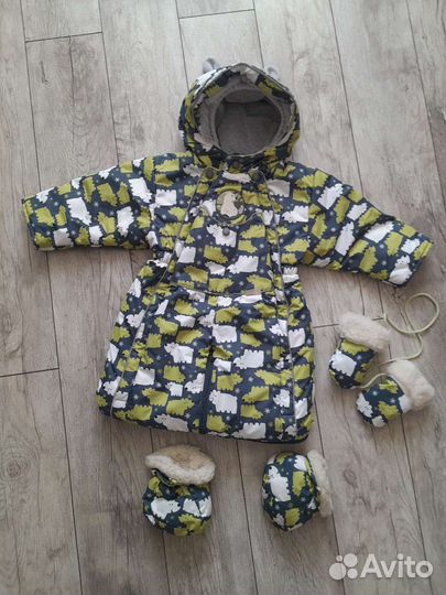 Комбинезон трансформер