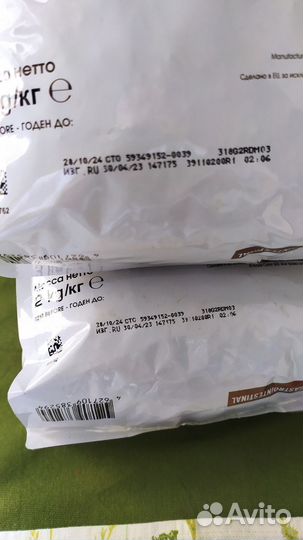 Сухой корм Royal Canin Gastrointestinal