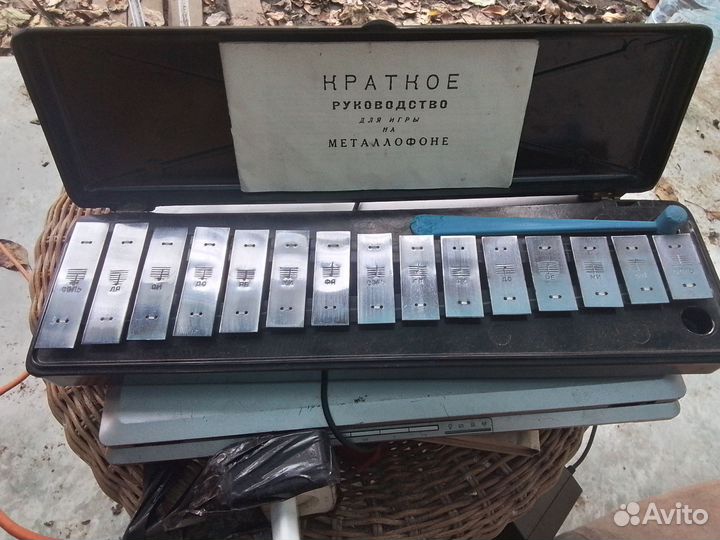 Металлофон СССР