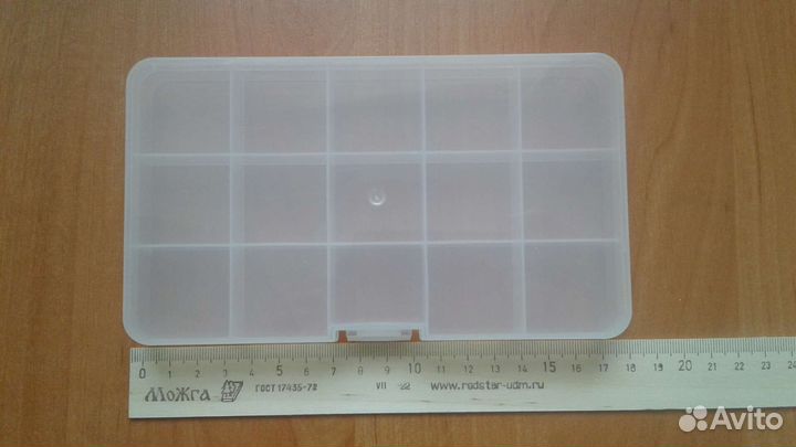 Органайзер для хранения