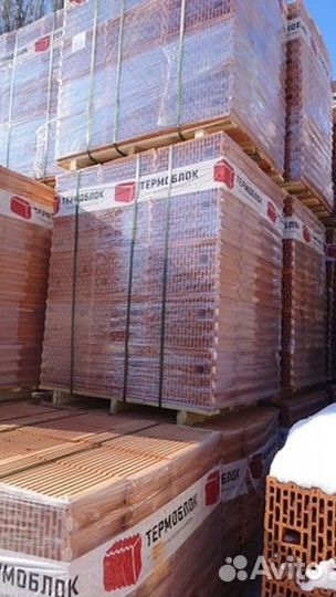 Камень крупноформатный строительный Сталинградский