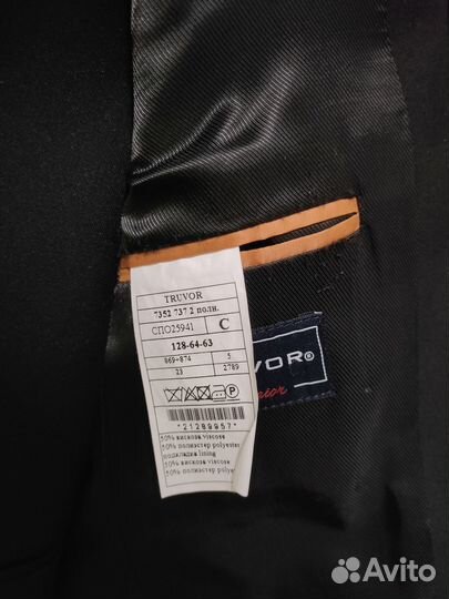 Костюм школьный 128 р-р на мальчика