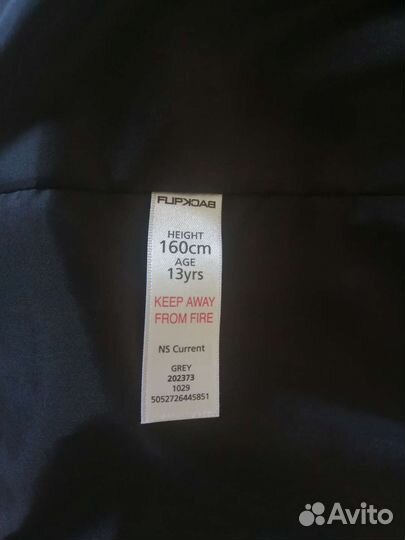 Пиджак школьный на мальчика 13 лет, 160 см