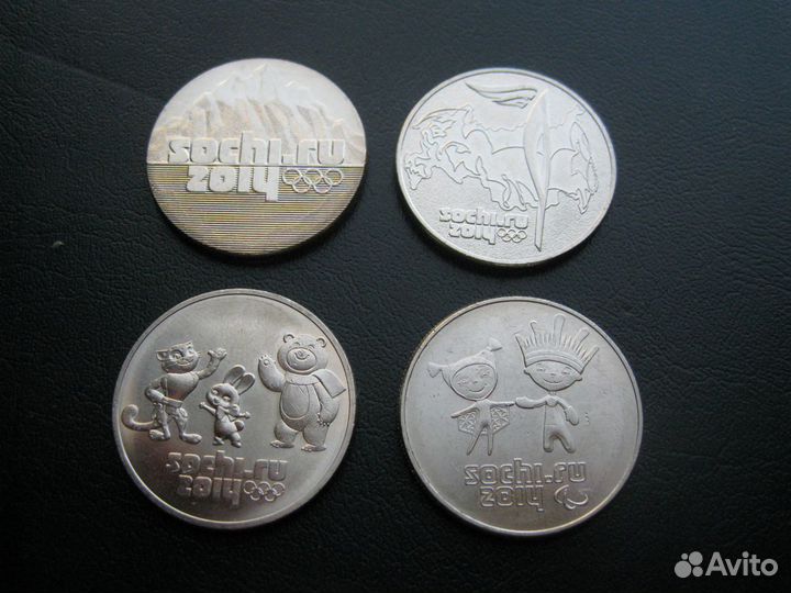 25 рублей набор сочи 2014 4 монеты спмд Анц