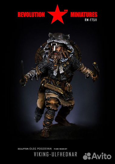 Revoltion Miniatures Viking - Ulfhednar, 75мм