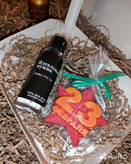 Подарочный бокс на 23 февраля