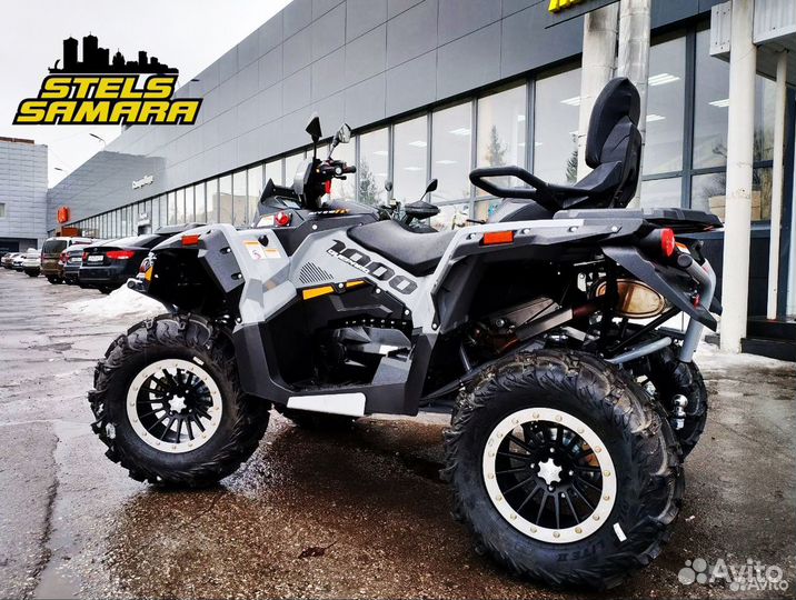 Квадроцикл Stels ATV010 (TE) Гепард 2.0