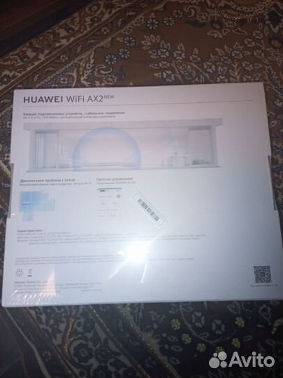 Huawei AX2 WS7001 - 22 Wifi роутер 2.4 ghz 5