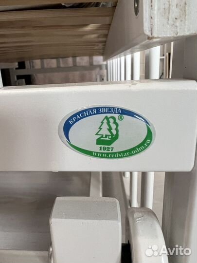 Кроватка детская новая красная звезда с матрасом