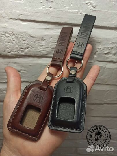 Чехол на ключ