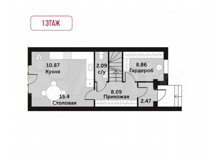 Таунхаус 175 м² на участке 1,2 сот.