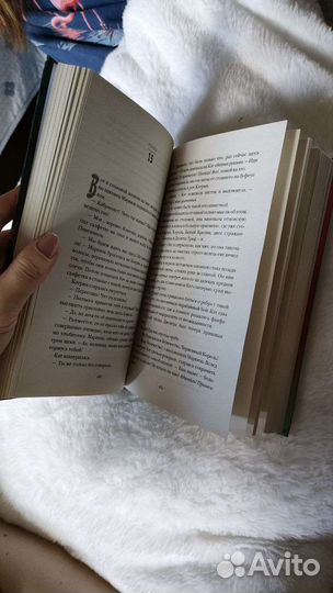 Марисса Мейер 