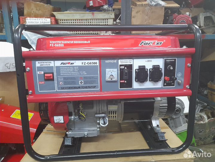 Генератор бензиновый 