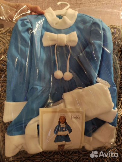 Костюм Снегурочки, Снежинки 4-5 лет, новый