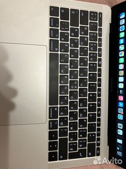 Apple MacBook Pro 13 2017