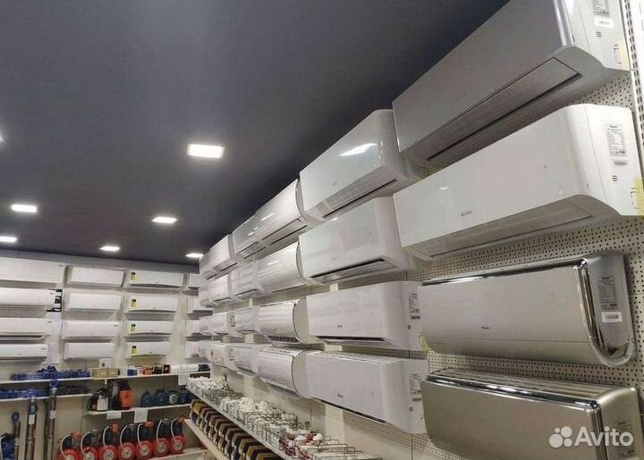 Кондиционер с Доставкой и Установкой