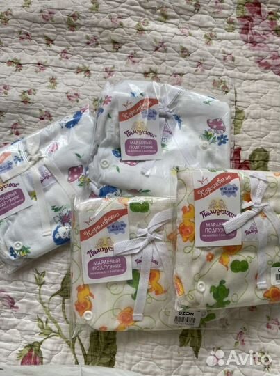 Подгузники многоразовые