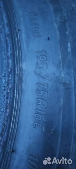 Резина Газель 195/75/16с резина Транзит