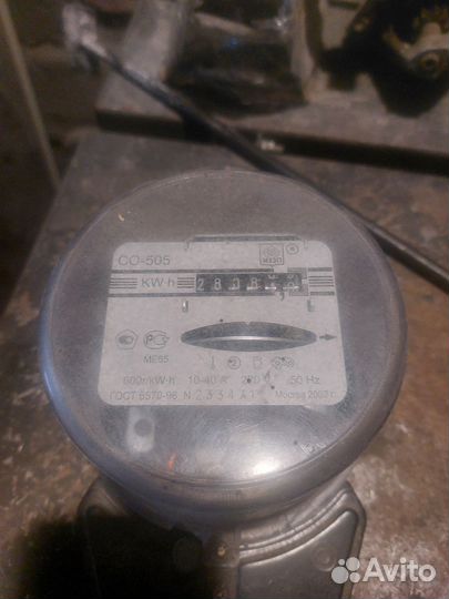 Калькуляторы и другое из СССР