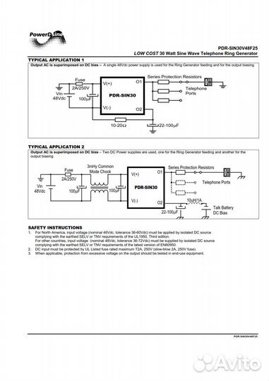 Генератор телефонных звонков PDR-SIN30V48F25