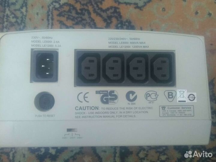 Стабилизатор напряжения