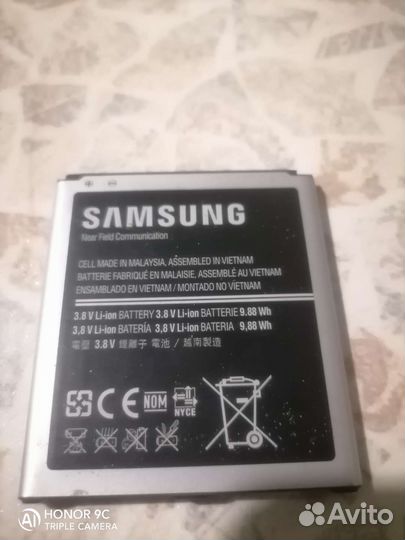 Аккумулятор для телефона samsung