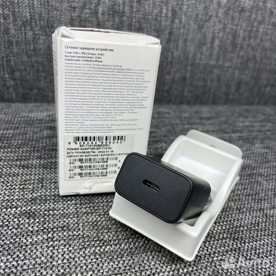 Samsung зарядное устройство 15w USB-C чёрный