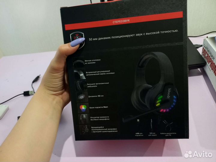 Наушники bloody G230P с подсветкой