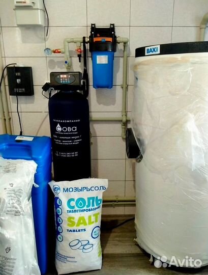Система очистки питьевой воды