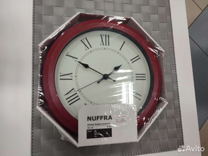 Часы будильник IKEA