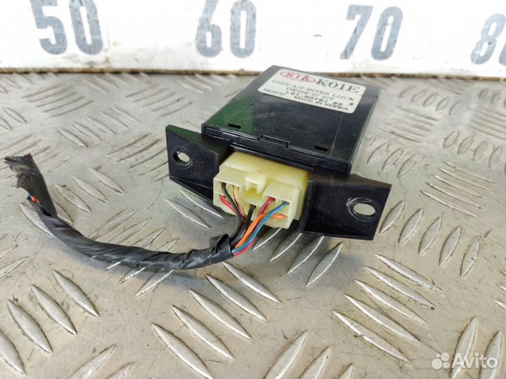 Блок управления центральным замком Kia Sportage 19