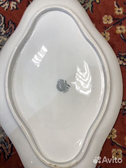 Блюдо сервировочное