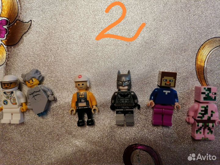 Lego минифигурки