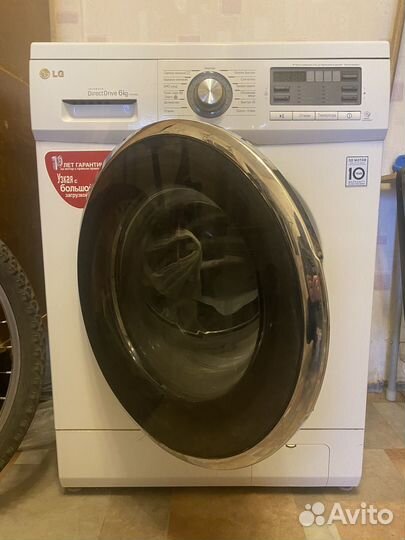 Стиральная машина lg direct drive 6kg