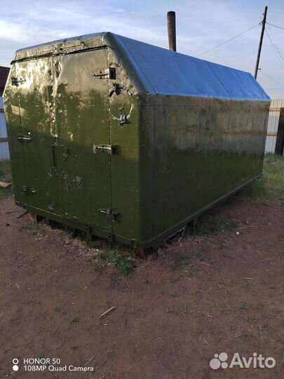 Кунг бытовка,вагончик
