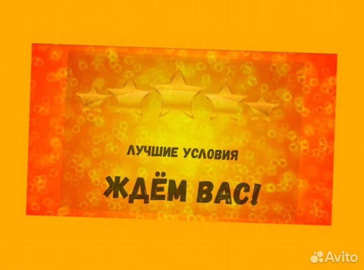 Упаковщик Работа вахтой Жилье/Питание Еженедельные выплаты