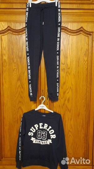 Спортивный костюм для мальчика 146-152