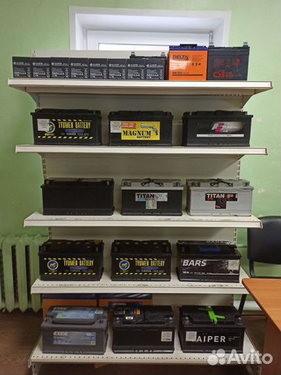 Аккумулятор восстановленный (б/у)