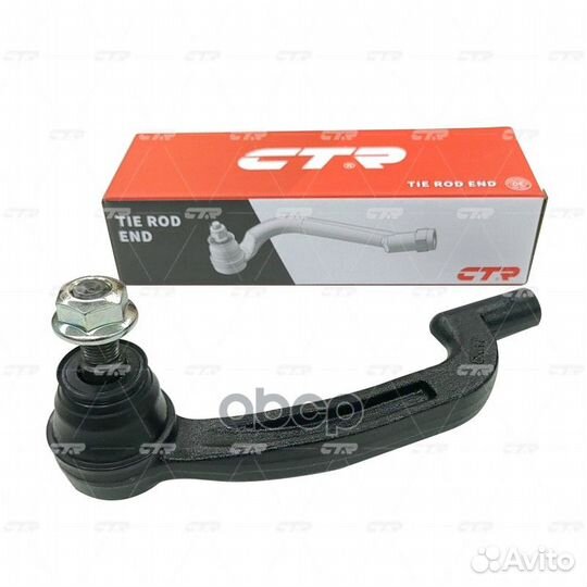 Наконечник рулевой тяги infiniti Q30 / QX30