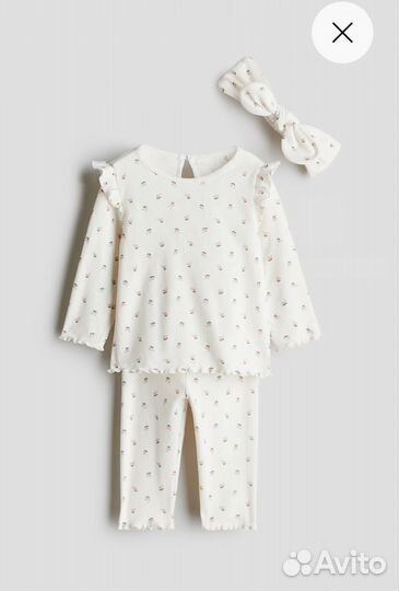 Комплект в рубчик hm