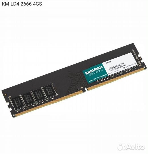 Модуль памяти Kingmax Desktop 4GB dimm DDR4 2666MH