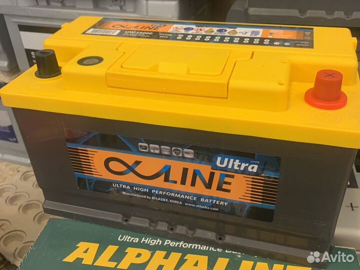 Аккумулятор 80ач