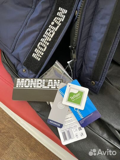 Зимний костюм