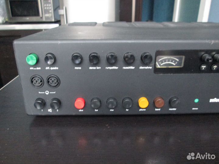 Braun regie 450