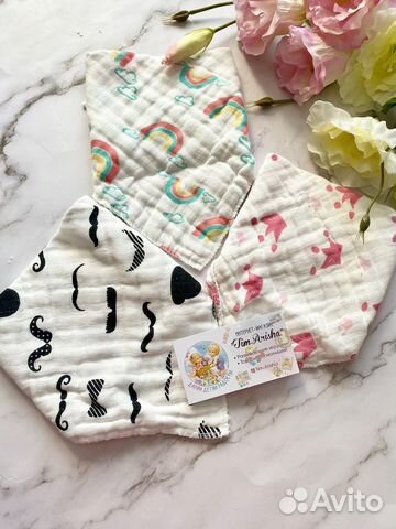 Муслиновый Слюнявчик, муслиновый нагрудник