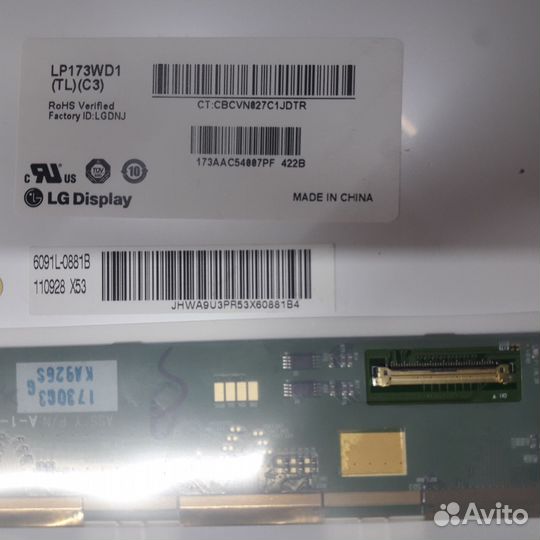 Матрица lp173wd1