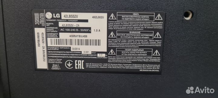 Телевизор лджи 108см на запчасти