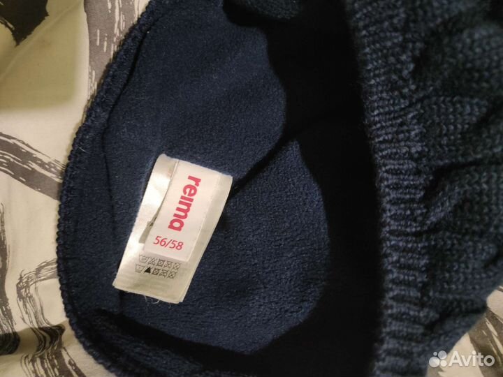 Reima 56-58 шапка+ шарф