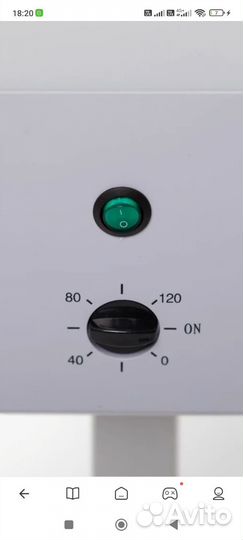 Рециркулятор бактерицидный армед