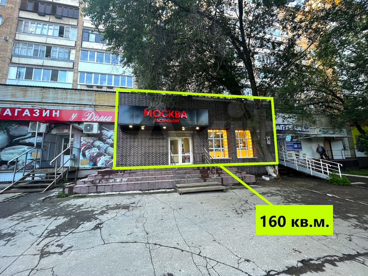 Торговая площадь, 160 м²